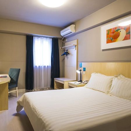 Jinjiang Inn Select Wuhan Chu Hehan Street Shuiguohu Екстер'єр фото