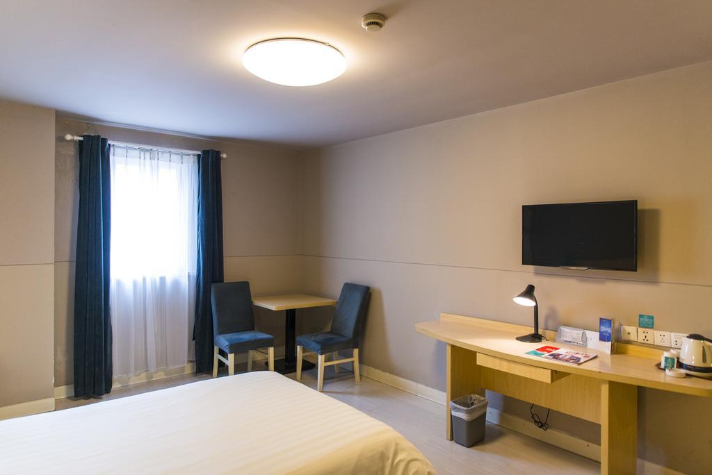 Jinjiang Inn Select Wuhan Chu Hehan Street Shuiguohu Екстер'єр фото