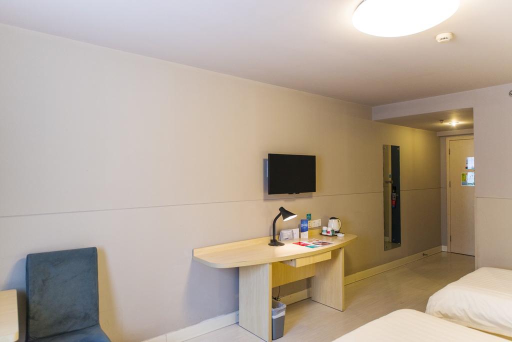 Jinjiang Inn Select Wuhan Chu Hehan Street Shuiguohu Екстер'єр фото