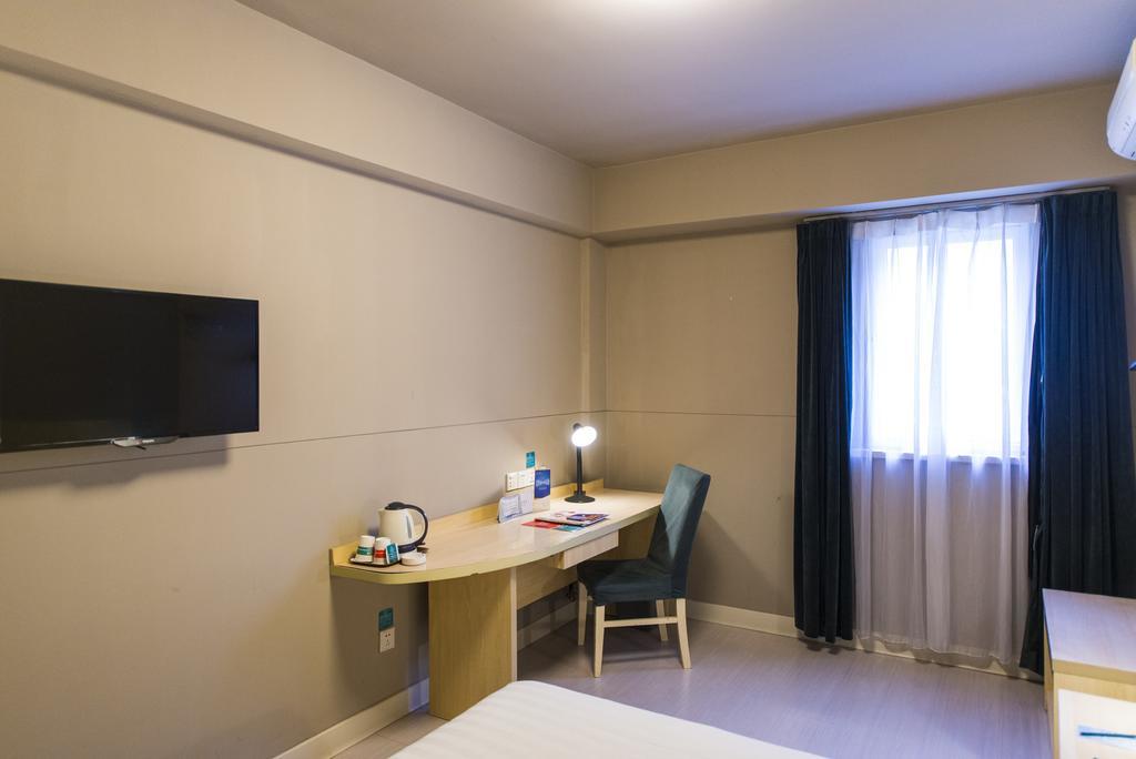 Jinjiang Inn Select Wuhan Chu Hehan Street Shuiguohu Екстер'єр фото