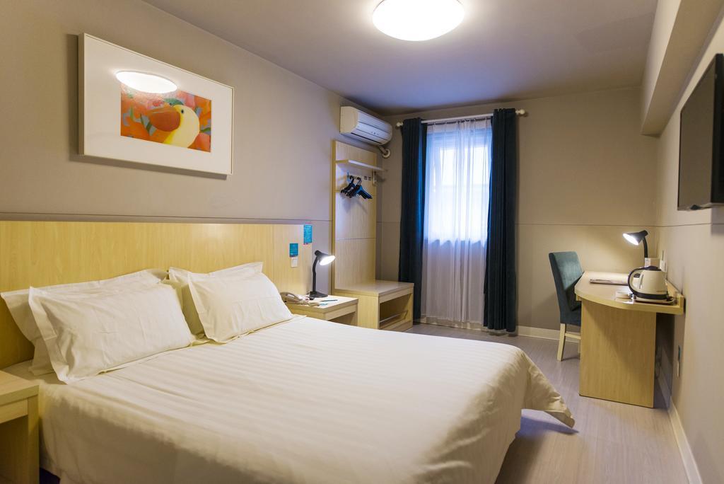Jinjiang Inn Select Wuhan Chu Hehan Street Shuiguohu Екстер'єр фото
