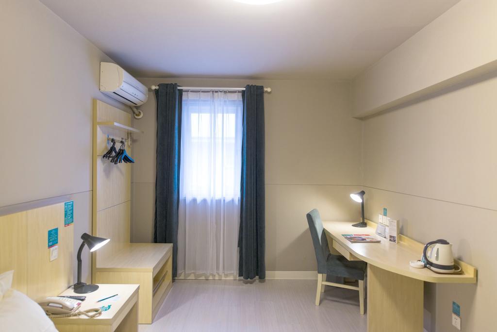 Jinjiang Inn Select Wuhan Chu Hehan Street Shuiguohu Екстер'єр фото