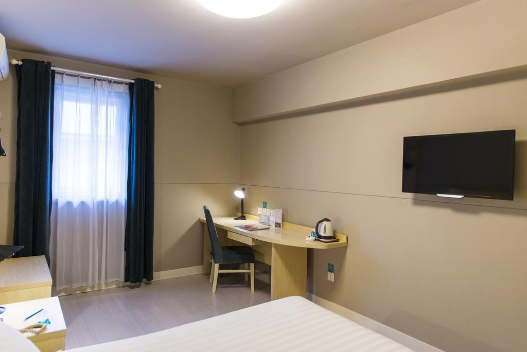 Jinjiang Inn Select Wuhan Chu Hehan Street Shuiguohu Екстер'єр фото